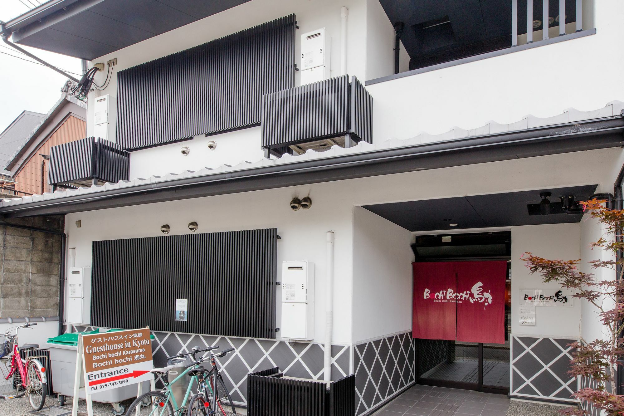 Апартаменти Bochibochi Karasuma Кіото Екстер'єр фото